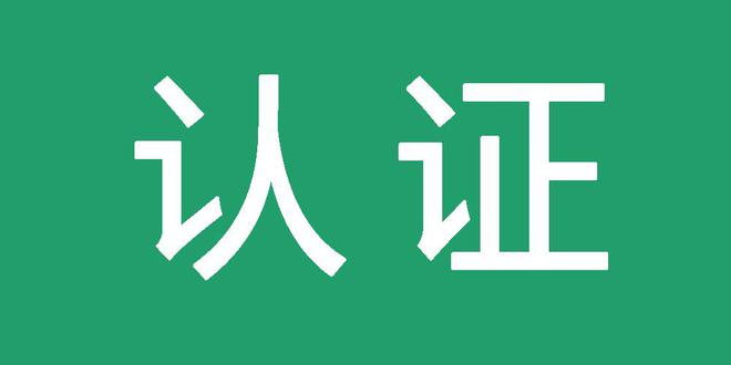 代做百度灰色词排名代发